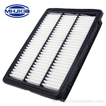 MHJKIA 28113-D3300 AIR CLEANER FILTER for Hyundai Kia